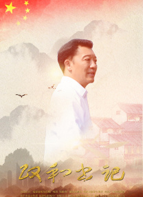 999热精品这里在线观看