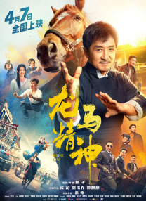 999热精品这里在线观看